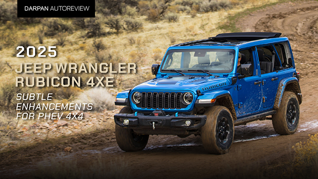 2025 Jeep Wrangler Rubicon 4xe: Subtle Enhancements for PHEV 4x4